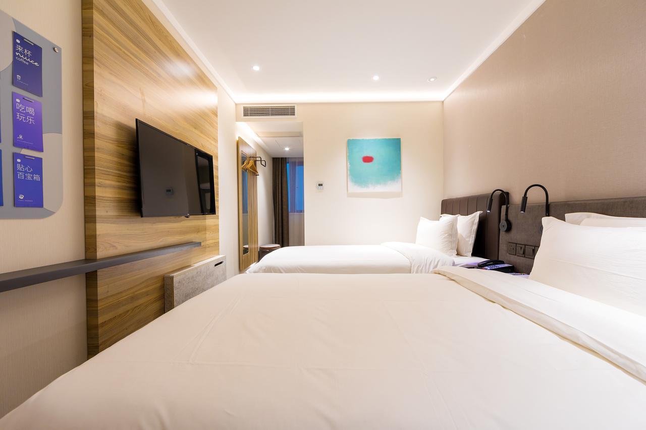 Hanting Premium Hotel Shanghai Dapu Bridge Riyueguang Shopping Mall المظهر الخارجي الصورة