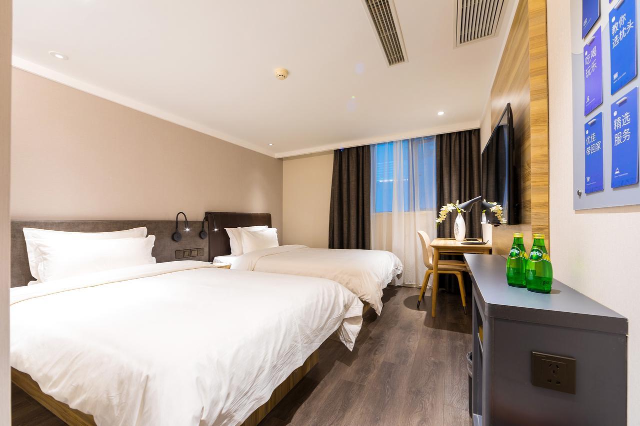 Hanting Premium Hotel Shanghai Dapu Bridge Riyueguang Shopping Mall المظهر الخارجي الصورة